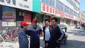 定州今日爆料,揭秘城市热点事件背后的真相