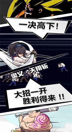 疾风爆料广告视频,揭秘广告视频背后的惊人真相 第1张 疾风爆料广告视频,揭秘广告视频背后的惊人真相 第1张