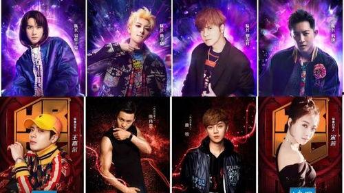 街舞圈黑色爆料视频下载,暗流涌动的地下世界 第2张 街舞圈黑色爆料视频下载,暗流涌动的地下世界 第2张