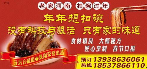 河南开封今日头条爆料,揭秘开封古城新发现,千年古都焕发新活力 第3张 河南开封今日头条爆料,揭秘开封古城新发现,千年古都焕发新活力 第3张